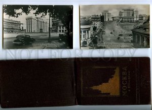 186193 RUSSIA MOSCOW series of 30 photos an envelope 1947 year