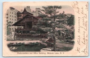 MOHONK LAKE, NY New York ~ Port-cochere & OFFICE BUILDING 1905 Postcard