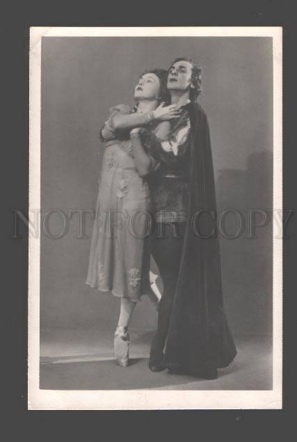 094208 ULANOVA & GABOVICH Russia BALLET Star DANCERS Old PHOTO