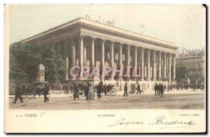 Old Postcard Pairs Stock Exchange