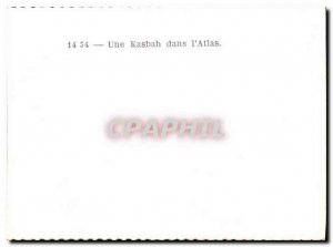 Postcard A Modern kasbah in Atlas