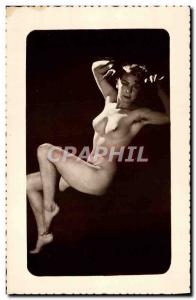 Postcard Modern Naked erotic Woman