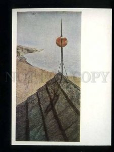 180822 North point by Wyeth old postcard