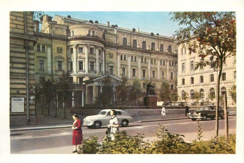 Russia Moscow 1950s Chaikovsky Conservatoire