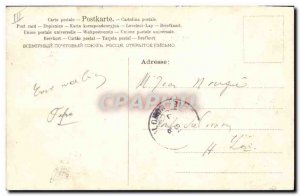 Old Postcard Snail Dog