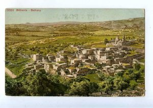 206535 Palestine Bethany Vintage postcard