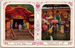 VINTAGE POSTCARD DUAL VIEW ANTIQUE TEMPLE AT NIKKO AND YOKOHAMA JAPAN 1910s