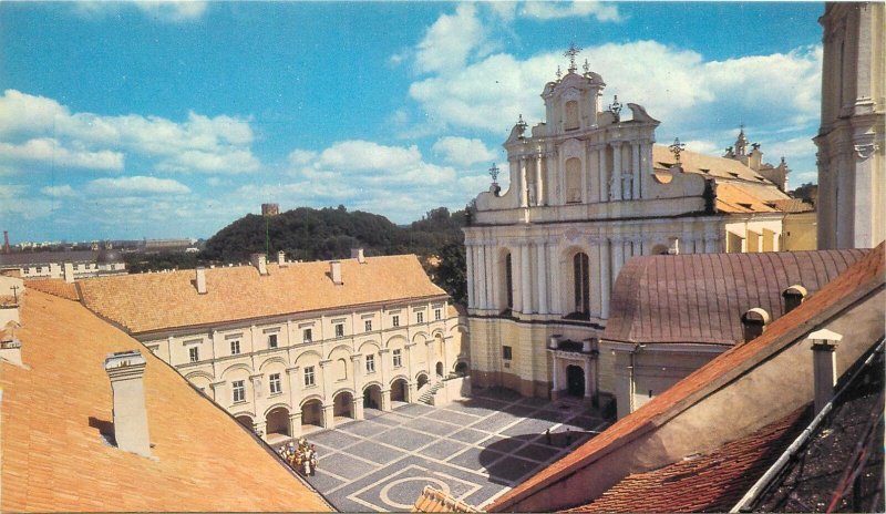 Lithuania Vilnius Vilniaus Universitetas 1982 postcard