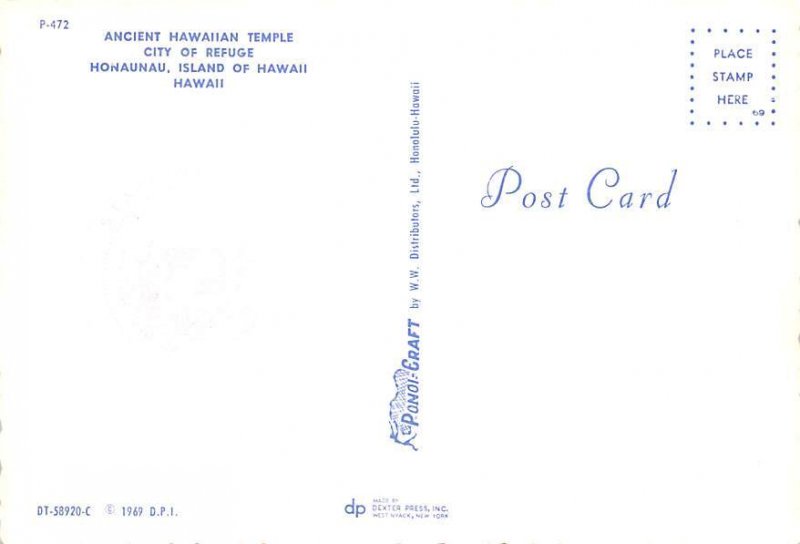 Ancient Temple   Hawaii 