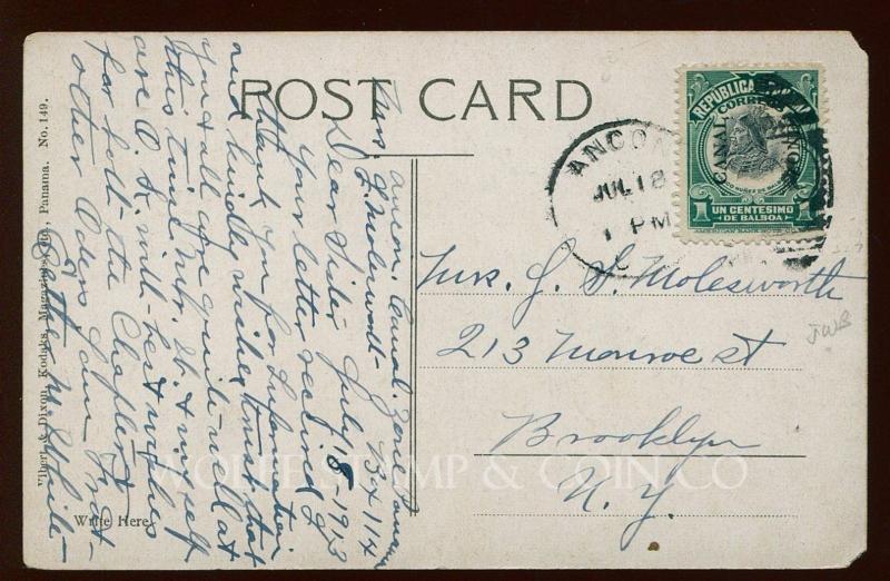 1913 Postcard Ward at Ancon Hopital Canal Zone Panama Canal CZ Stamp B4081