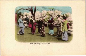 PC CPA YOKOHAMA Hill of Noge hand colored JAPAN (a13001)