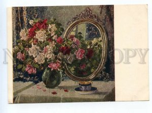 520367 USSR 1953 year Gerasimov roses publishing house Soviet artist postcard