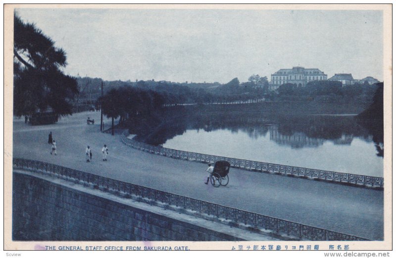 JAPAN, 1900-1910's; The General Staff Office From Sakurada Gate