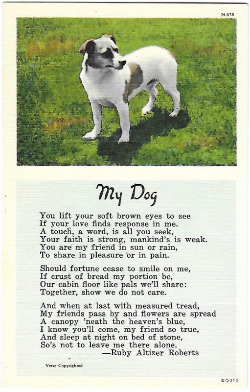 Dog with Sweet Poem My Dog by Ruby Altizer Roberts