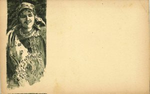 russia, Russian Woman in Traditional Costumes (1915) Red Cross Postcard