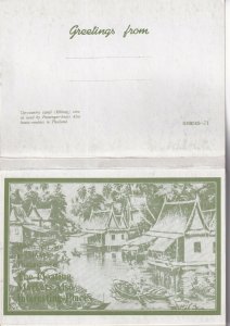 BANGKOK, Thailand, 1960-1980s; The Floating Markets, Klongs Canals, Folder