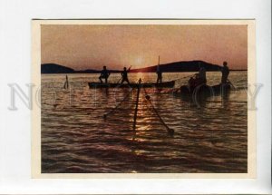 3130962 ALBANIA Fishermen on NARTA Lake old postcard