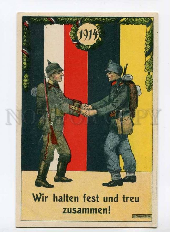 275833 WWI Germany PROPAGANDA Austria FLAG by SCHREITTER old