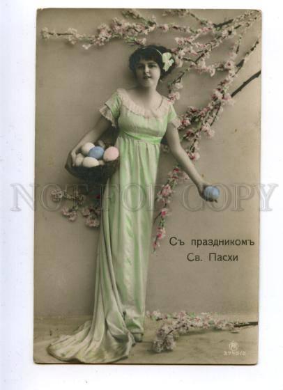 161690 EASTER Woman BELLE Lady w/ Eggs Vintage PHOTO PC