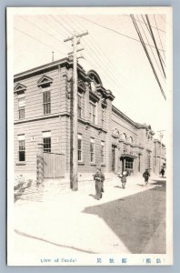 JAPAN VIEW OF SENDAI ANTIQUE JAPANESE POSTCARD