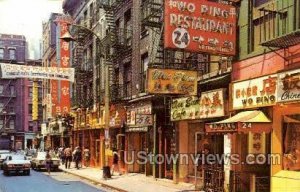 Pell Street, Chinatown in New York City, New York