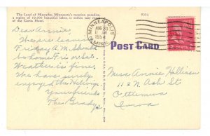 MN - Minneapolis. The Curtis Hotel