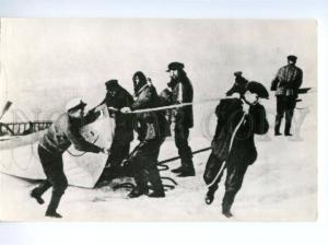 136112 POLAR Heroes Chelyuskin Uyedineniya Island old postcard