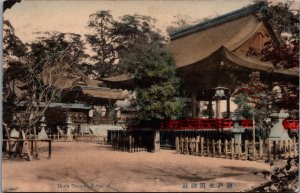 Japan Ikuta Temple Kobe Coloured Postcard C073