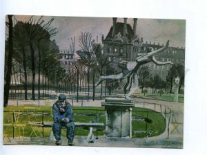 199638 RUSSIA Tuileries by Dejneka old postcard