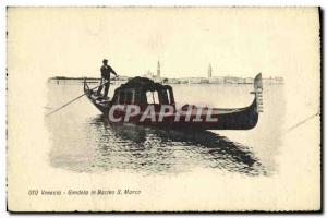 Postcard Old Venice Gondola in S Marco Bacino