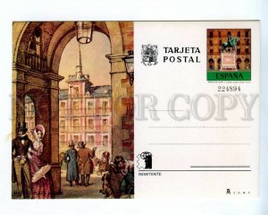 532864 Spain Madrid one-sided POSTAL stationery with original stamp numbered