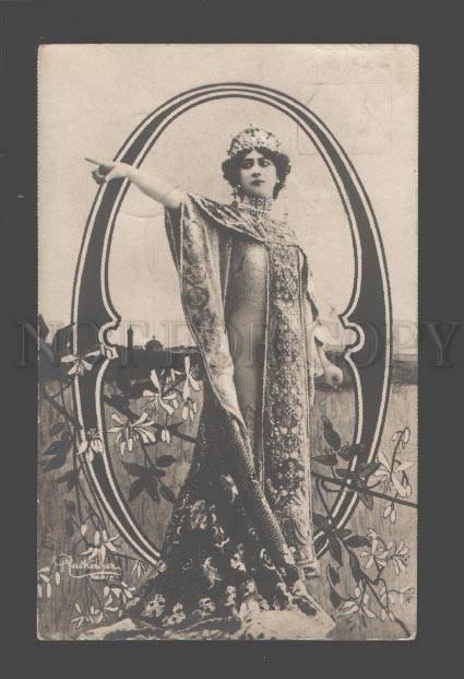 084555 OTERO Spanish DANCER Art Nouveau ALPHABET Vintage PHOTO
