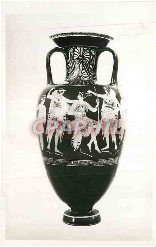 Postcard Modern Greece Vase