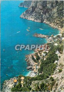 Modern Postcard Capri Marina Piccola view from the top