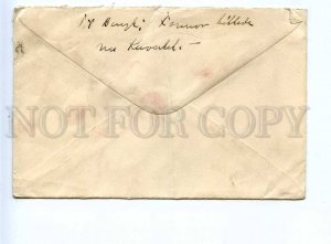 272826 CHINA to SWEDEN Vintage COVER