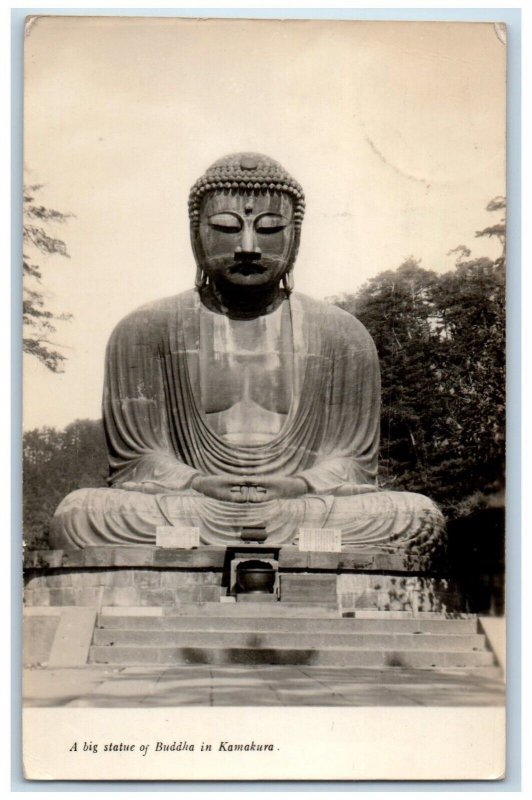 A Big Statue Of Buddha In Kamakura, Chine Overprint Stamp 1948 2000 Postcard 