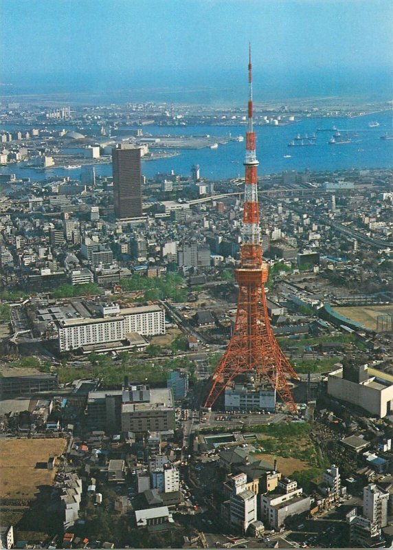 Postcard Japan Tokyo Tower and World Trade Center building