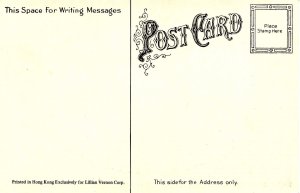 Greeting - St. Patrick's Day     (Reproduction)