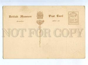 213786 UK LONDON BRITISH MUSEUM reading room Vintage postcard