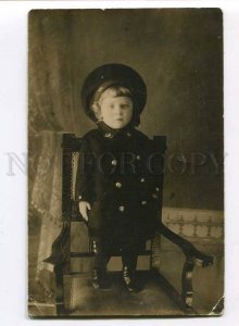 3017476 Little Boy Military UNIFORM vintage RUSSIAN REAL PHOTO
