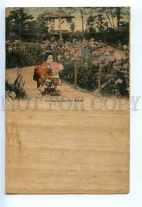 3022280 JAPAN TOKYO Geisha girl Vintage post paper