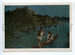 520893 USSR 1932 year Roerich messenger publishing house GIZ Vintage postcard