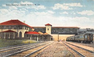 Union Passenger Station, Kenova, WV