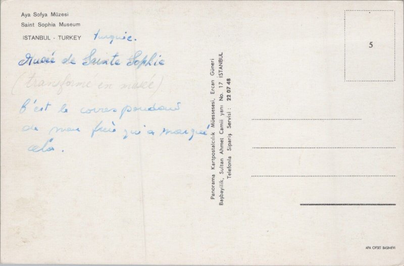 Turkey Istanbul Saint Sophia Museum Vintage Postcard BS.33
