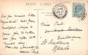 uk26500 close gate salisbury uk