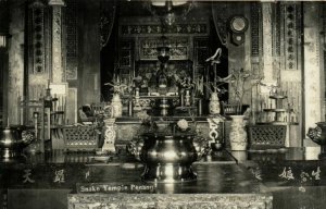 PC CPA MALAYSIA, SNAKE TEMPLE, PENANG, Vintage REAL PHOTO Postcard (b22518)