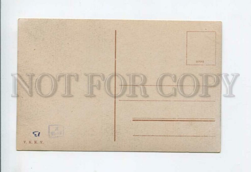 3155756 CZECH PRAHA Celkovy pohled Vintage postcard