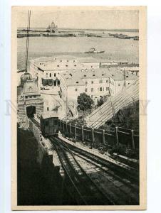 249817 Russia Nizhny Novgorod elevator lifting Vintage GIZ PC