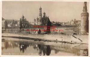 Russia, Moscow, RPPC, Kremlin, River View, Photo