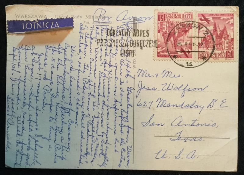 Postcard Used Urzad Rady Minestry Warsaw Poland LB